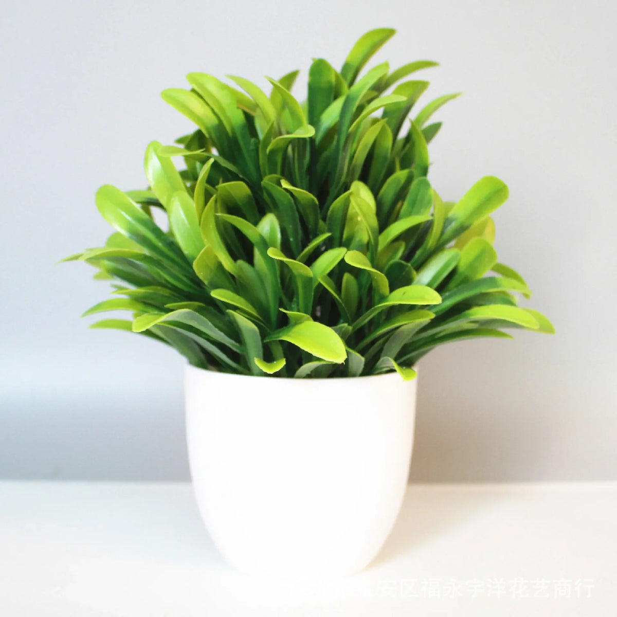 Artificial Plants