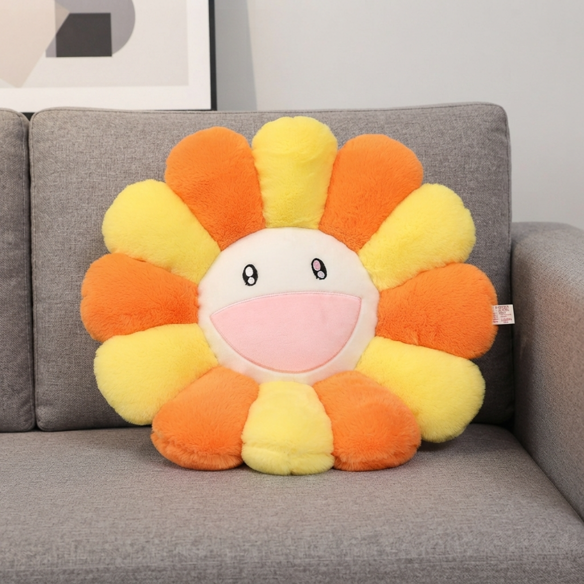 Sunflower Pillow